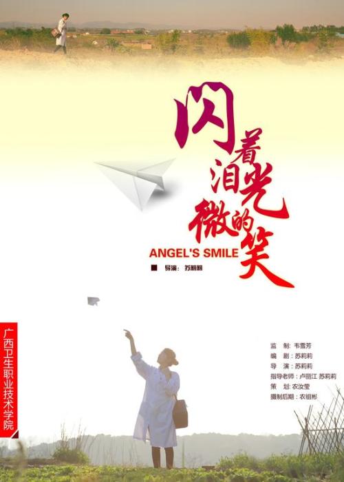 哪里可以办农业银行账单