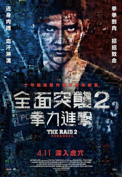 会计从业资格证能办假的吗