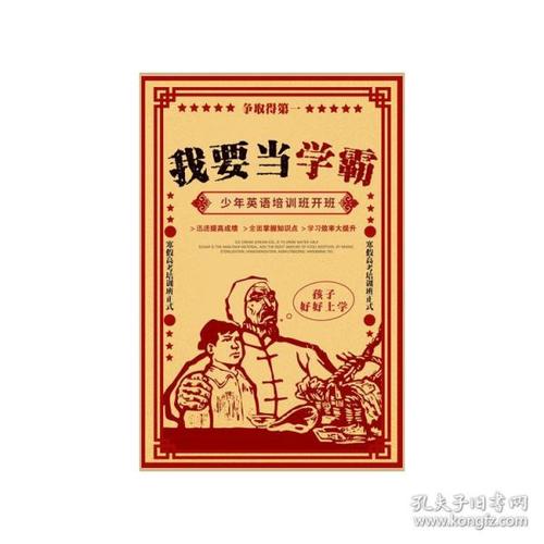 没有高中毕业证能拿到大学毕业证吗